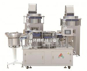 HC-020 Syringe Assembly Machine